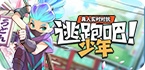 雷霆加速器官网