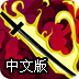 小火箭免费节点2023