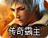 极光官网_极光官网